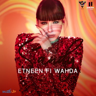 SalmaManem_'s tweet photo. I am so happyyyyy
Waiting for your album, sandy
@sandyofficial
#etneen_fi_wahda #new_album
#sandy #sandy2020 https://t.co/KO3UMlp9tx