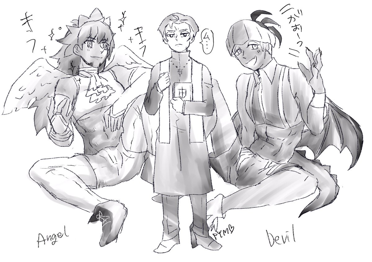 マゴマゴです♫ありがとうございます puyama on X