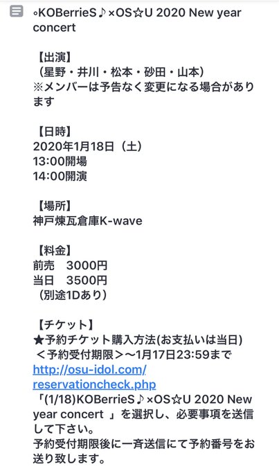 Twitterのコスプレ画像40