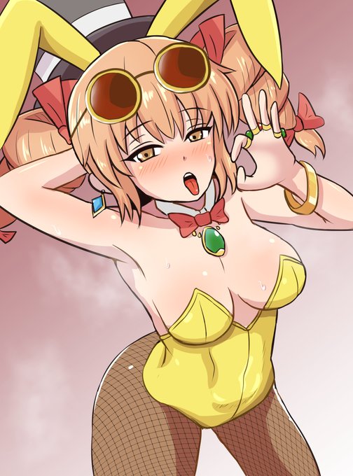 「今なら安くしとくわよ♥(全財産)」 