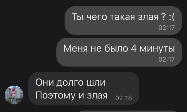 seikonez's tweet photo. Самые сложные дни в действии https://t.co/r28svqP8N7