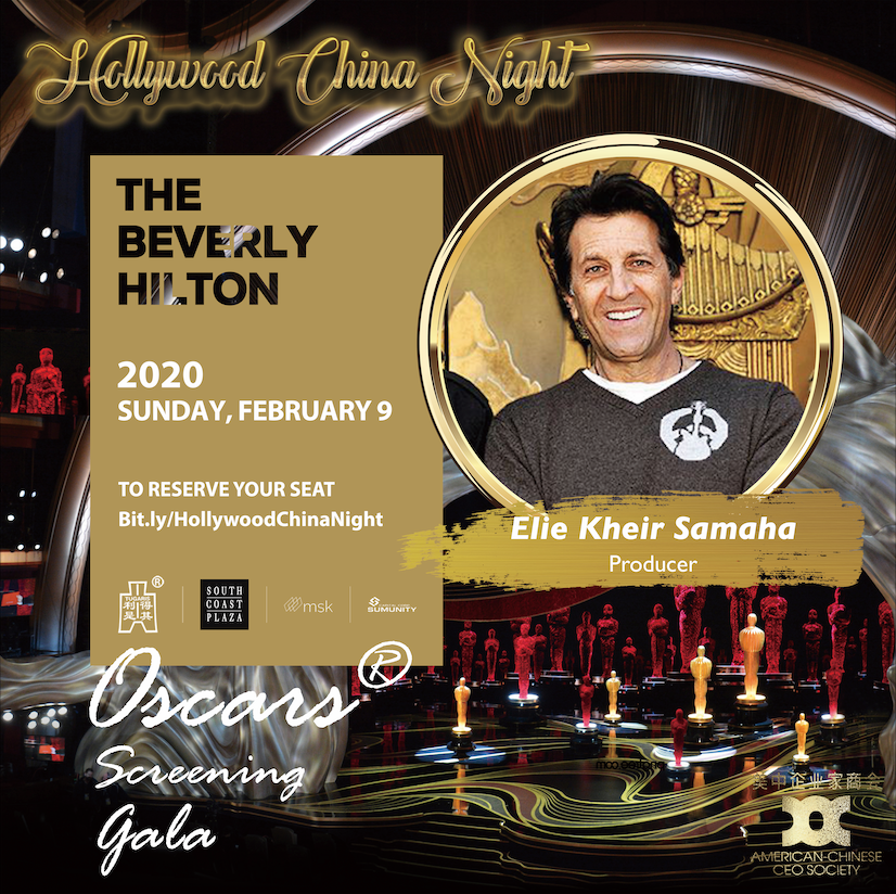 oscarchinanight's tweet photo. Special Invited #Celebrity: Elie Kheir Samaha
He is a film producer in LA. He has produced over 83 works including The Boondock Saints (1999), Battlefield Earth (2000) and Spartan (2004)

#HollywoodChinaNight:
https://t.co/ZV4Z4ljF6w https://t.co/QQpVVNNmba