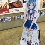 ツイートに含まれる画像
