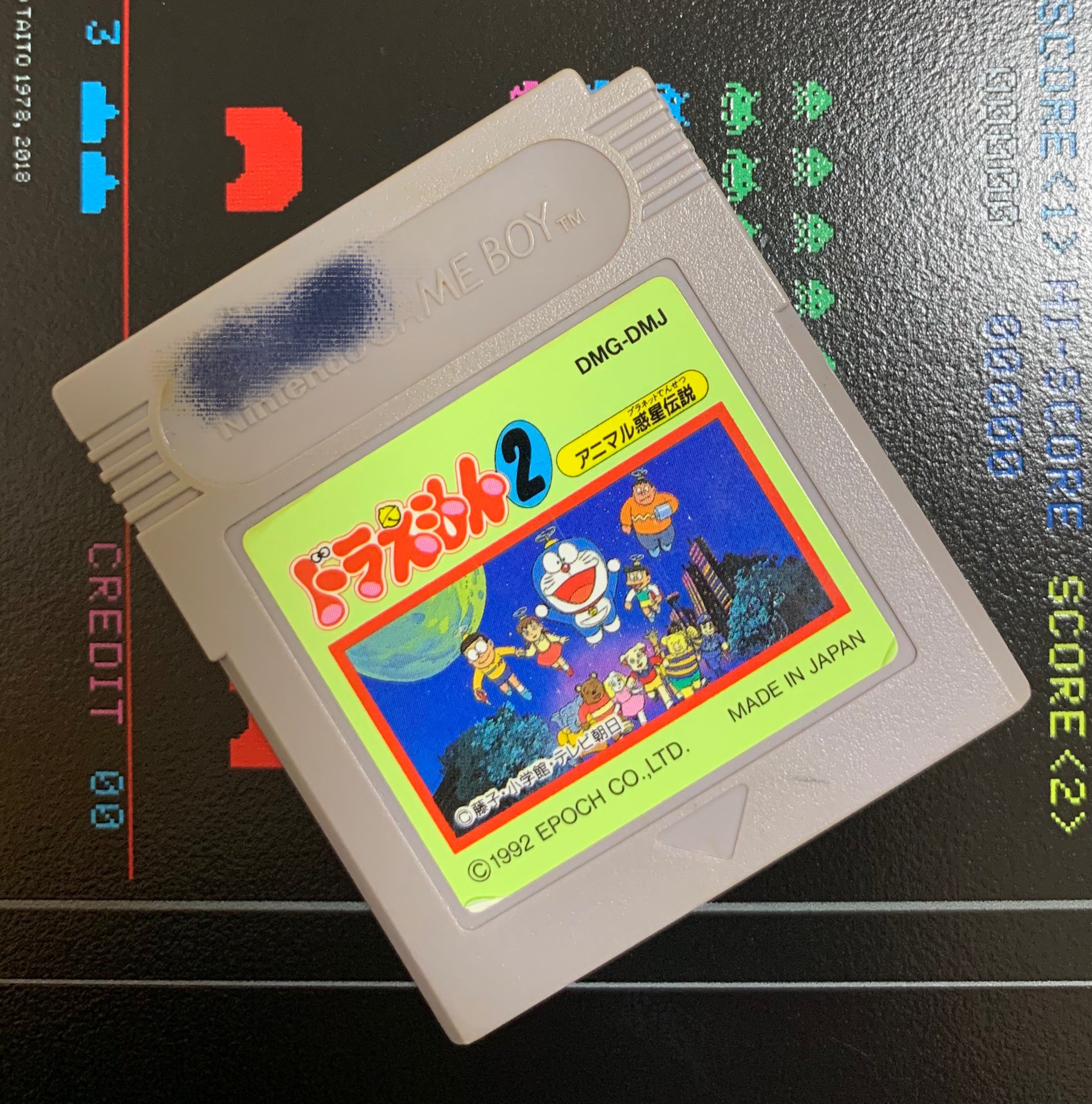 た בטוויטר ドラえもん2 アニマル惑星伝説 クリア 前作はシューティングステージしかなかったが今回はアクションステージも有り ドラえもん ドラえもん2 ドラえもん2アニマル惑星伝説 ドラえもん2アニマルプラネット伝説 ゲームボーイ Gb T Co た בטוויטר ドラえもん2 アニマル惑星伝説 クリア 前作はシューティングステージしかなかったが今回はアクションステージも有り ドラえもん ドラえもん2 ドラえもん2アニマル惑星伝説 ドラえもん2アニマルプラネット伝説 ゲームボーイ Gb T Co