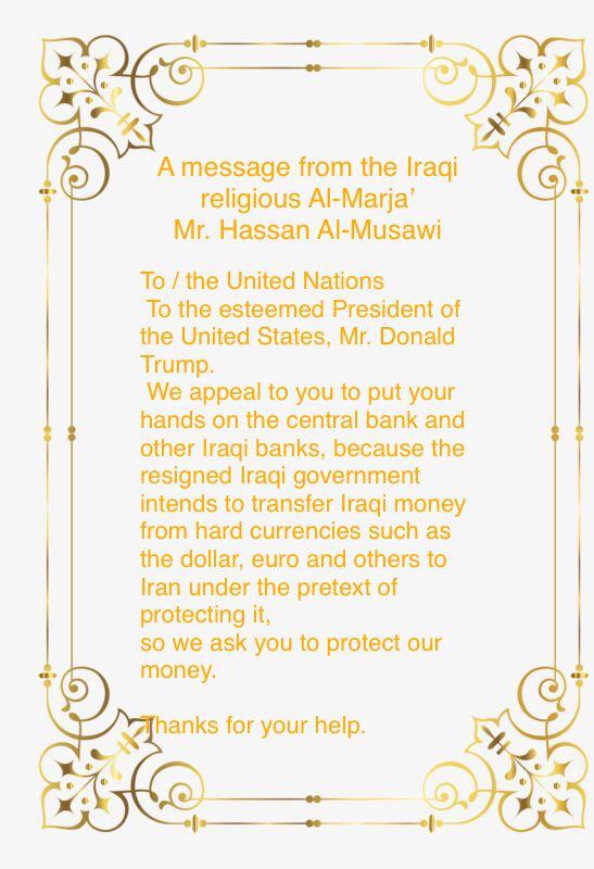 HasanalAmusawl's tweet photo. @realDonaldTrump https://t.co/334iabk7fo