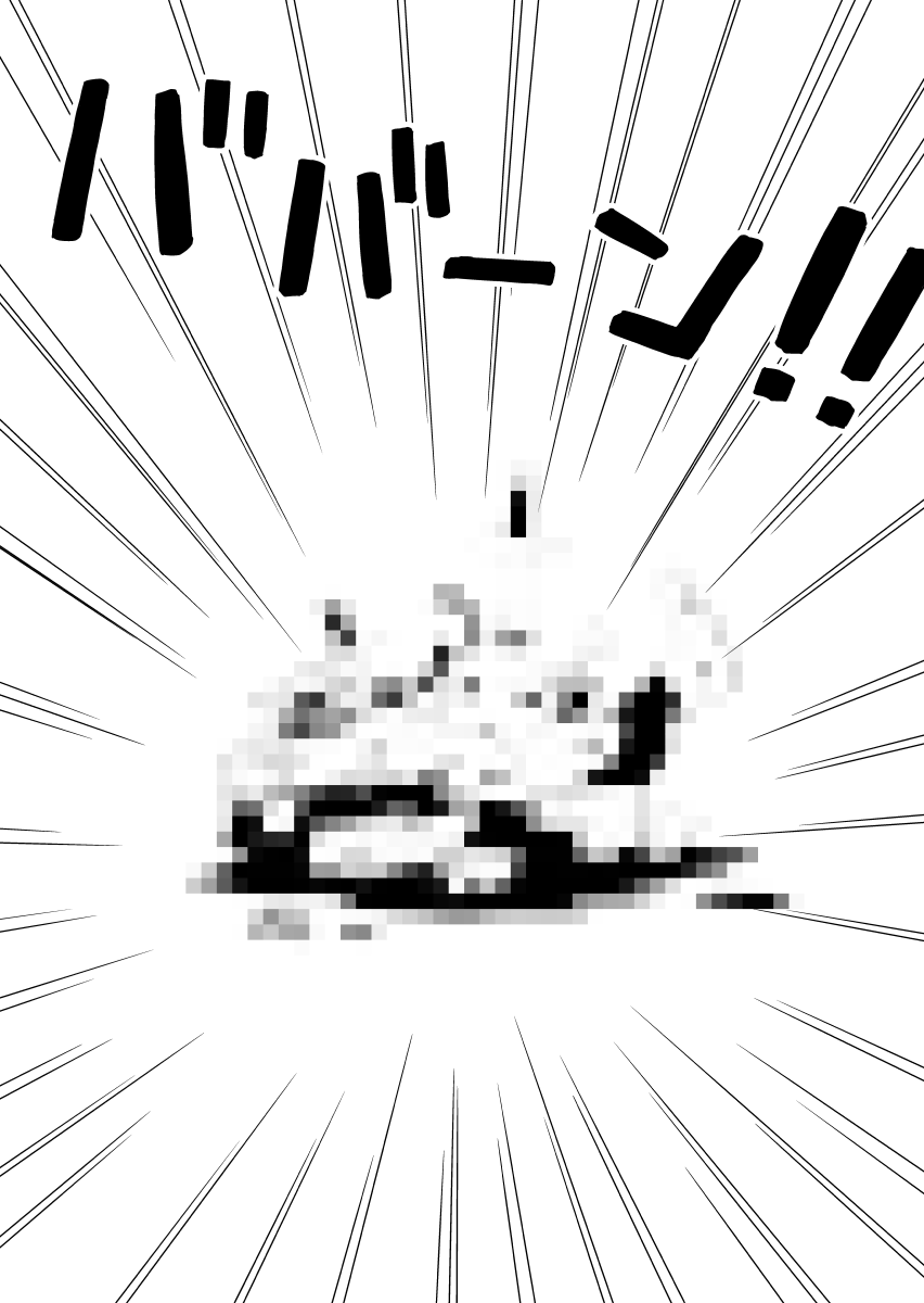 勇者と魔王(付き合ってる)がゴロツキに絡まれる話 