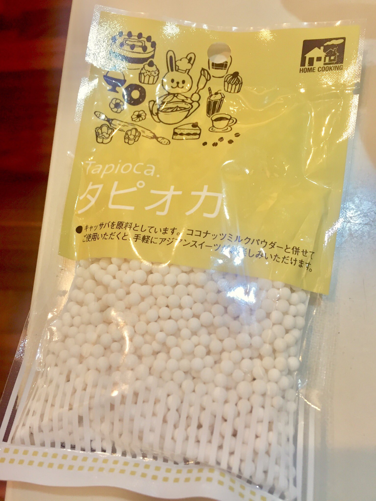 V セリアのタピオカ小さくて白いやつだけど15分位ゆでたら出来上がるし 黒いのみたいにもっちもちだし 小さいから普通のストローで大丈夫だし 1度に食べたい量にもよるけど100円で2 3回楽しめてとてもいいかんじです T Co 7wedwyh7k1 Twitter
