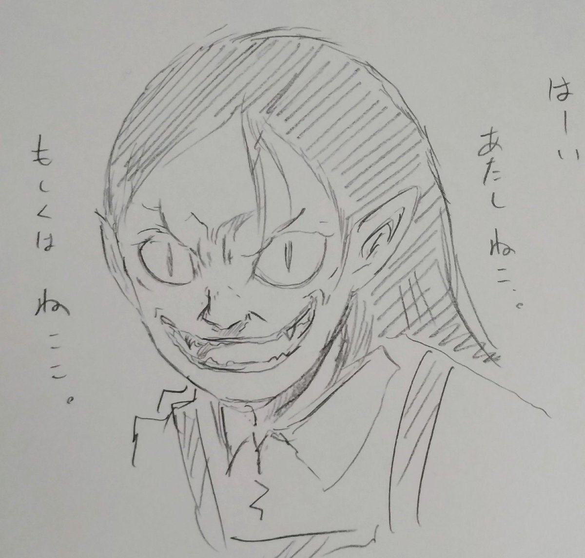 @takeppianpontan 検索したらこんなの出てきて草(-∀-`; ) 