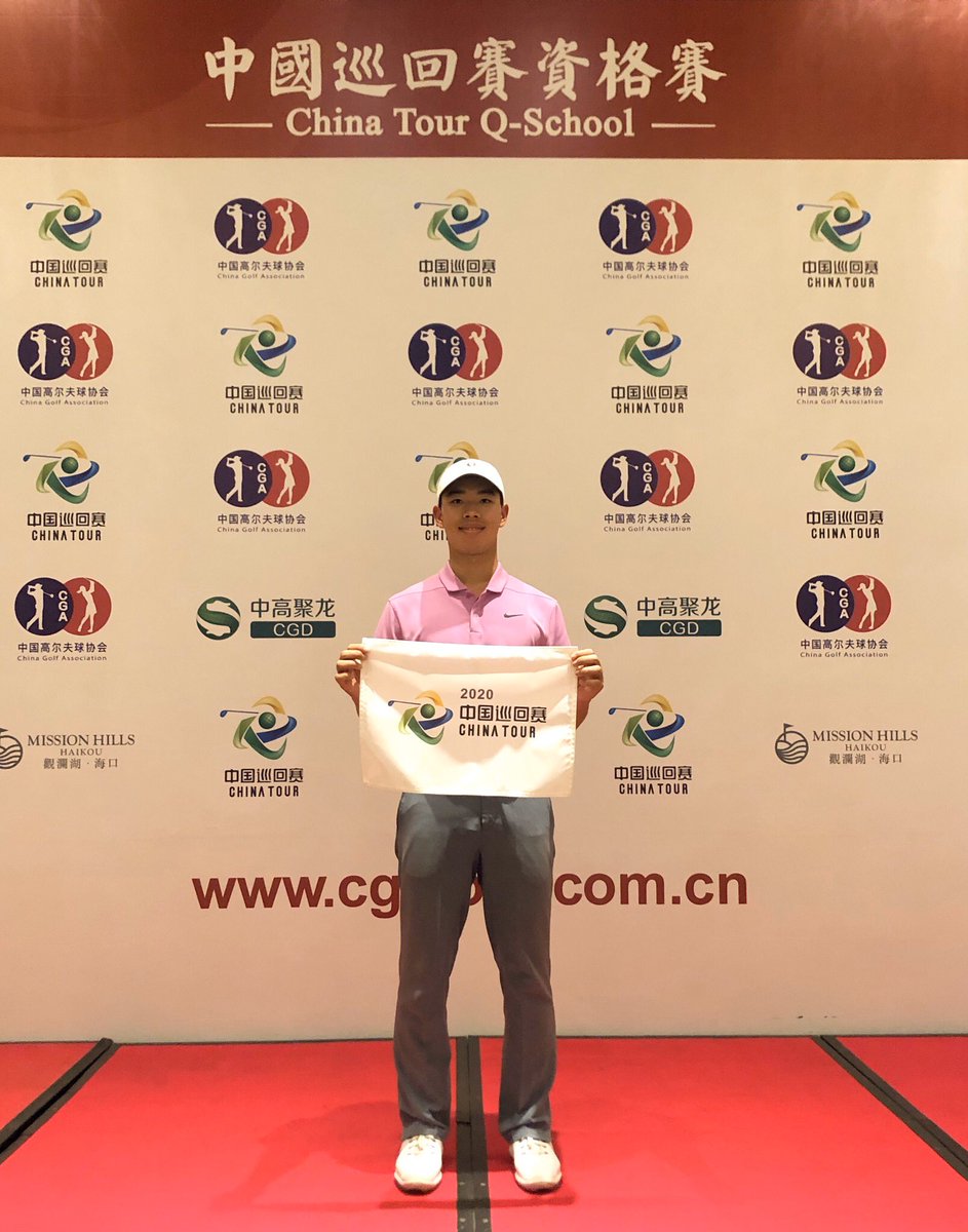 Another Q-School, another tour card, plus a win. #KeepGoing