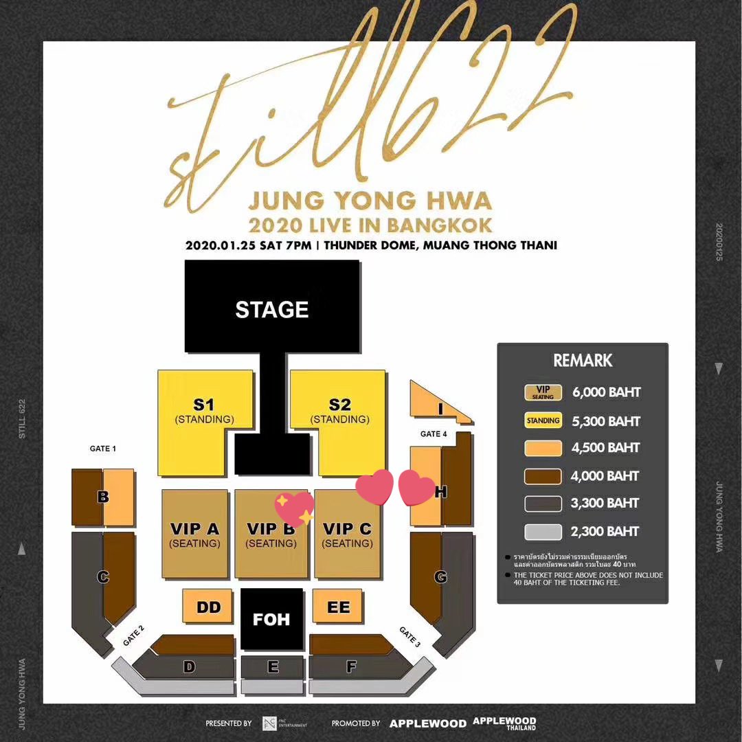 missing_guyu's tweet photo. #STILL622INBKK #정용화 #JungYongHwa #STILL622 
[Selling] 
I have 2 Still 622 in Bangkok ticket. 
one VIP B section row I
and H section row B.(really good position and inexpensive price)
if u want to buy Plz DM me🤝🤝 https://t.co/VxfoOeRHHn
