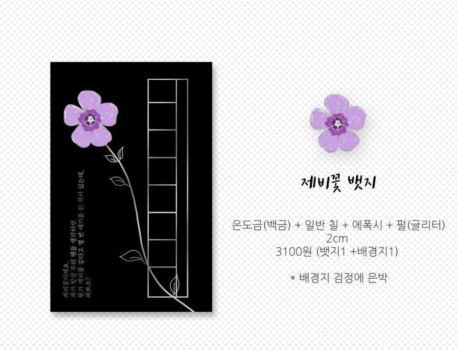 리아 tweet media