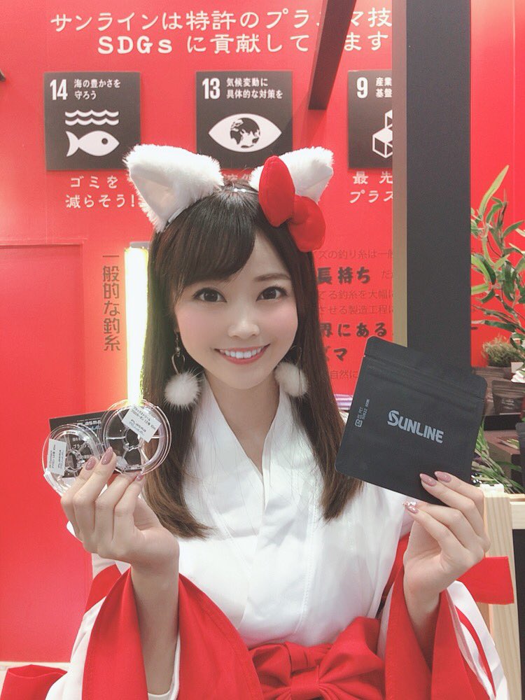 上野未菜 Mimitasu37 Twitter