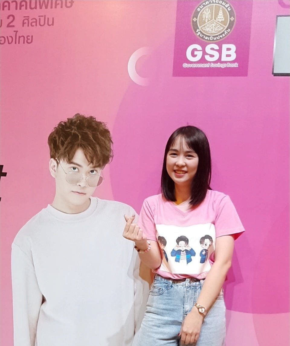 PloyPussacha's tweet photo. ได้เจอกันที่ GSB สักทีนะ 😍
#GSBDUOCONCERT
#gsbgen #gsbsociety
#nonttanont #nontfam #nontfamsailamoon https://t.co/t9Po2oXhW1