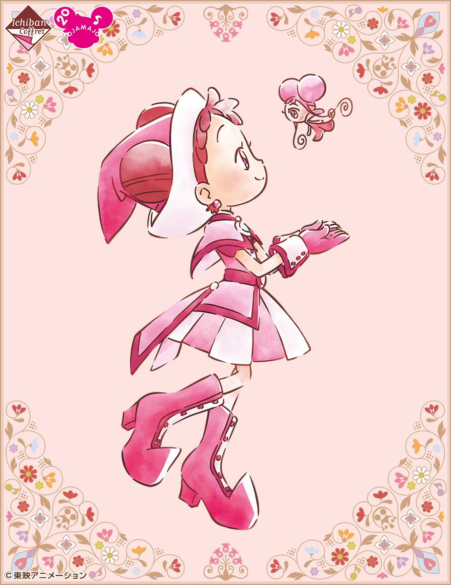 puniko___01's tweet photo. おジャ魔女どれみ一番コフレ続報きた💜🧡💛💚💙❤️ https://t.co/ObyIhTYgvu