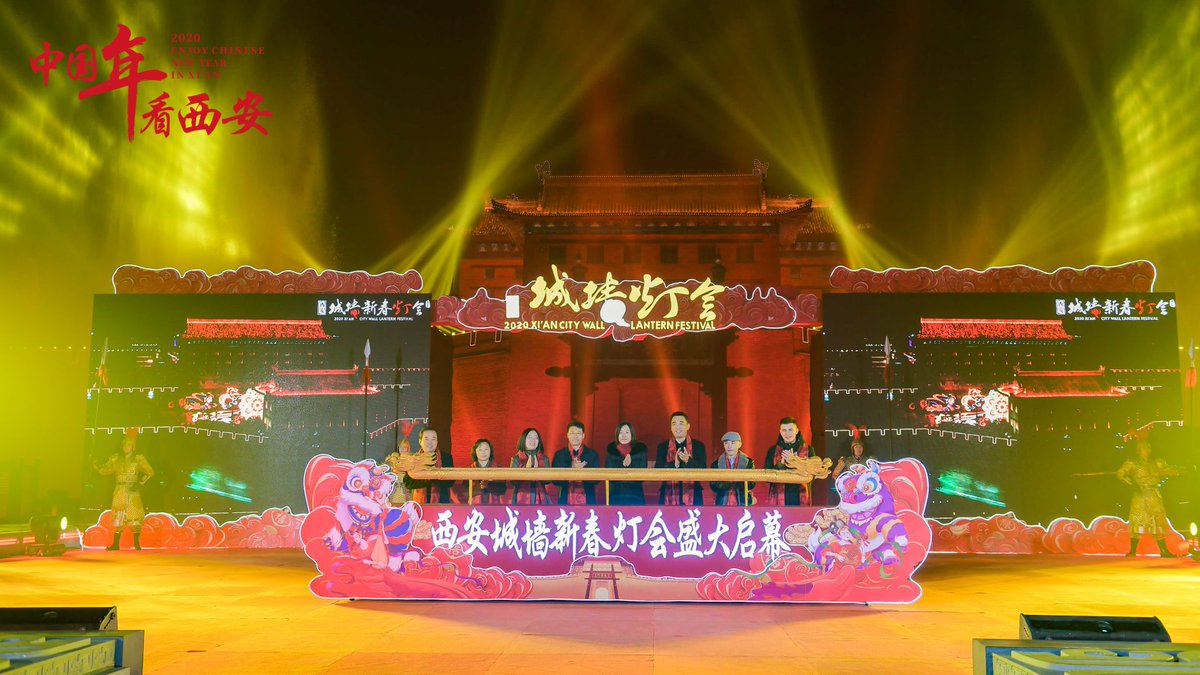 VisitXian's tweet photo. 2020 Xi’an City Wall Lantern Festival is about to start! Our influencers arrived Xi’an and get ready for exploration!This Lantern Festival is jointly held in Shanghai and another historical city,which is also famous for its city wall. Do you know it?#enjoyChineseNewYearinXiAn2020 https://t.co/rBFSoLidzd