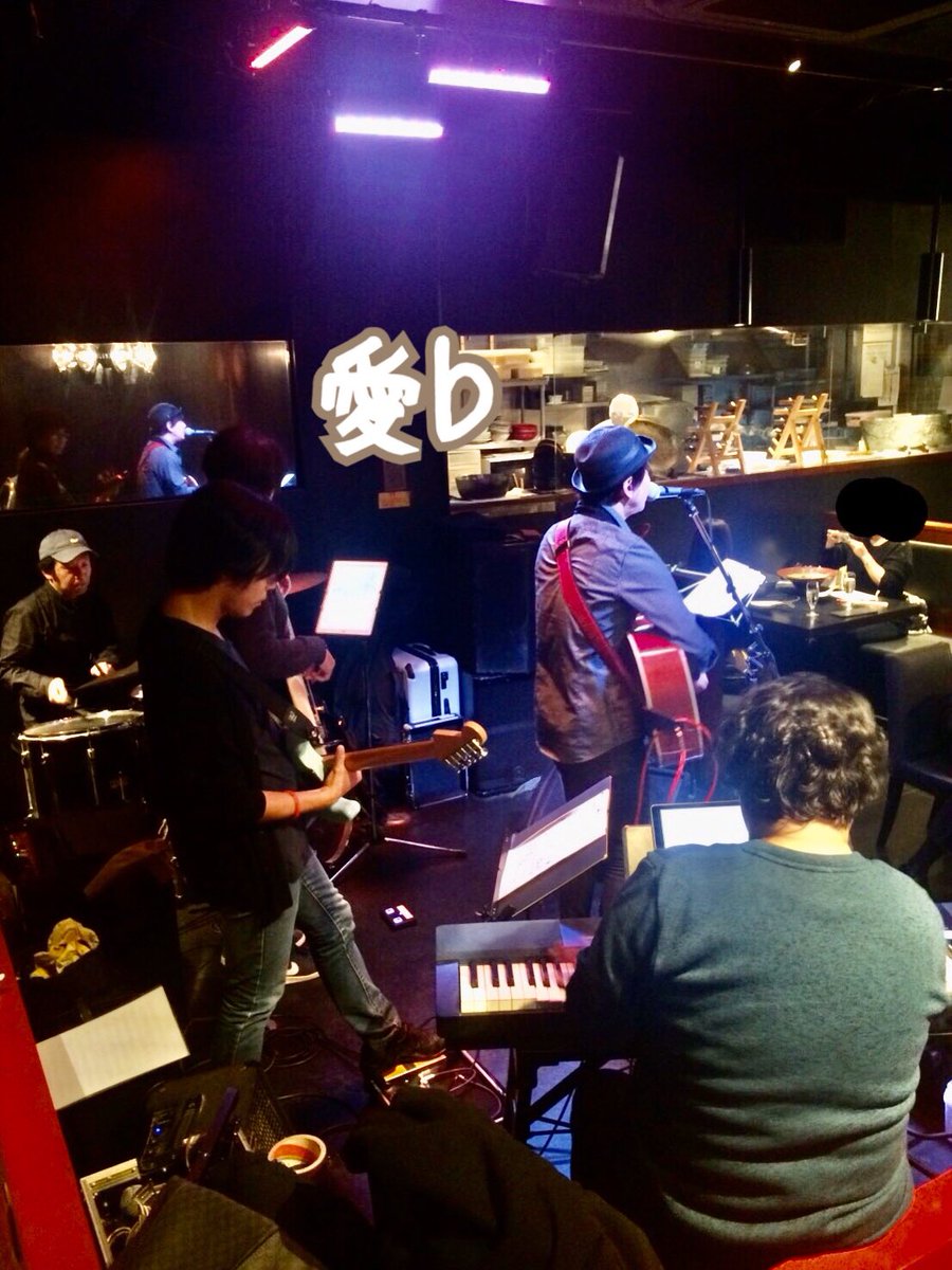 vo_aisuke's tweet photo. https://t.co/qvNegN8Zny
2/2は愛介企画Live‼️
https://t.co/GxL9xf01I4
 #山崎真也 #窪耕一郎 #村山政太 #山崎亘 #つるとんたん #愛介BAND #愛b # https://t.co/CO3DNwGlmL