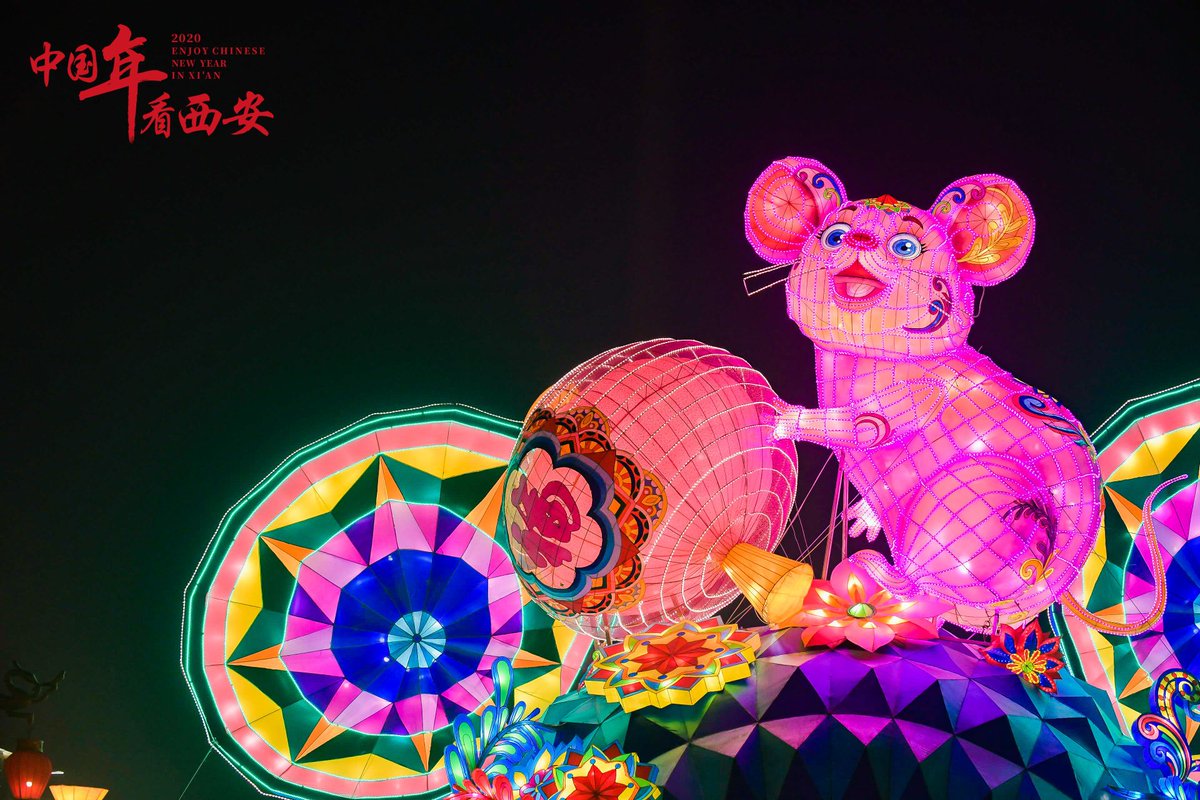 VisitXian's tweet photo. On the Xi’an City Wall, every largely shaped lantern has got its story. Do you know why there are so many rat-like lanterns?🐭 #enjoyChineseNewYearinXiAn2020 #VisitXiAn https://t.co/2lbUN2helf