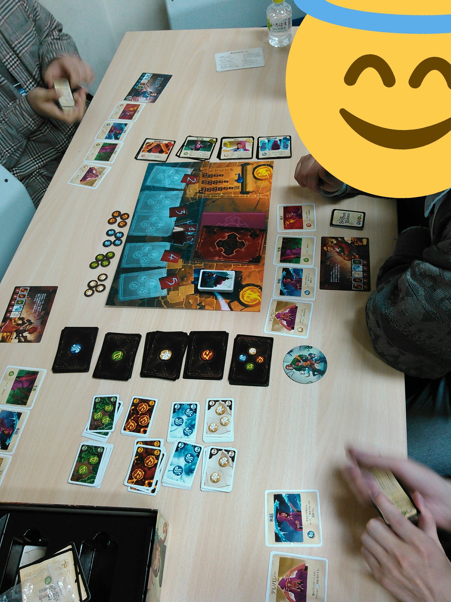 ホビージャパン ゲームツィート 大いなる狂気の書 も開始 久しぶりだ