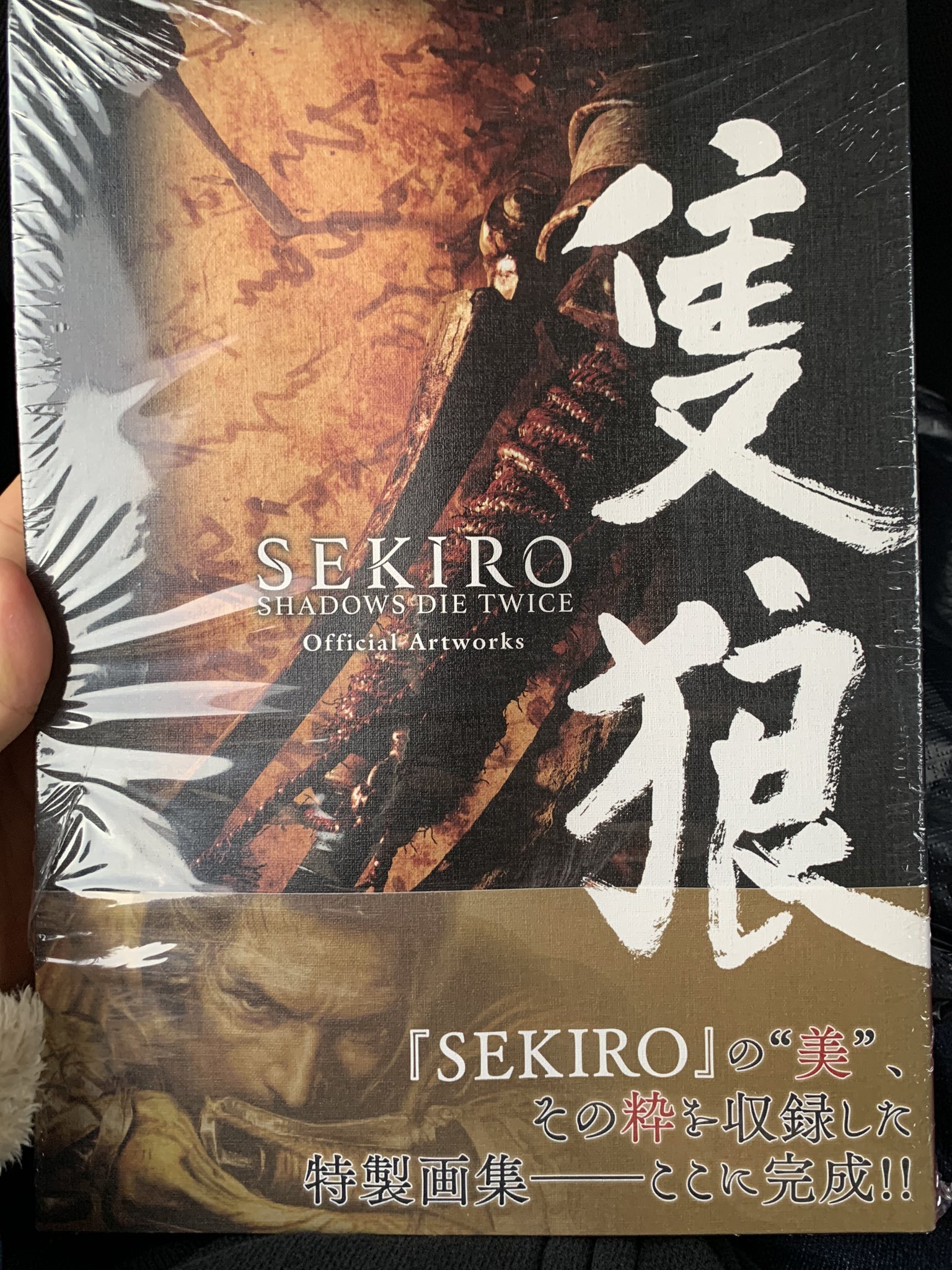 コメリ書房 Twitter Search Twitter
