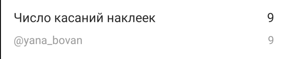 itsdaryaz's tweet photo. Отмечаешь в истории подругу / отмечаешь парня https://t.co/ohFhrvlS48