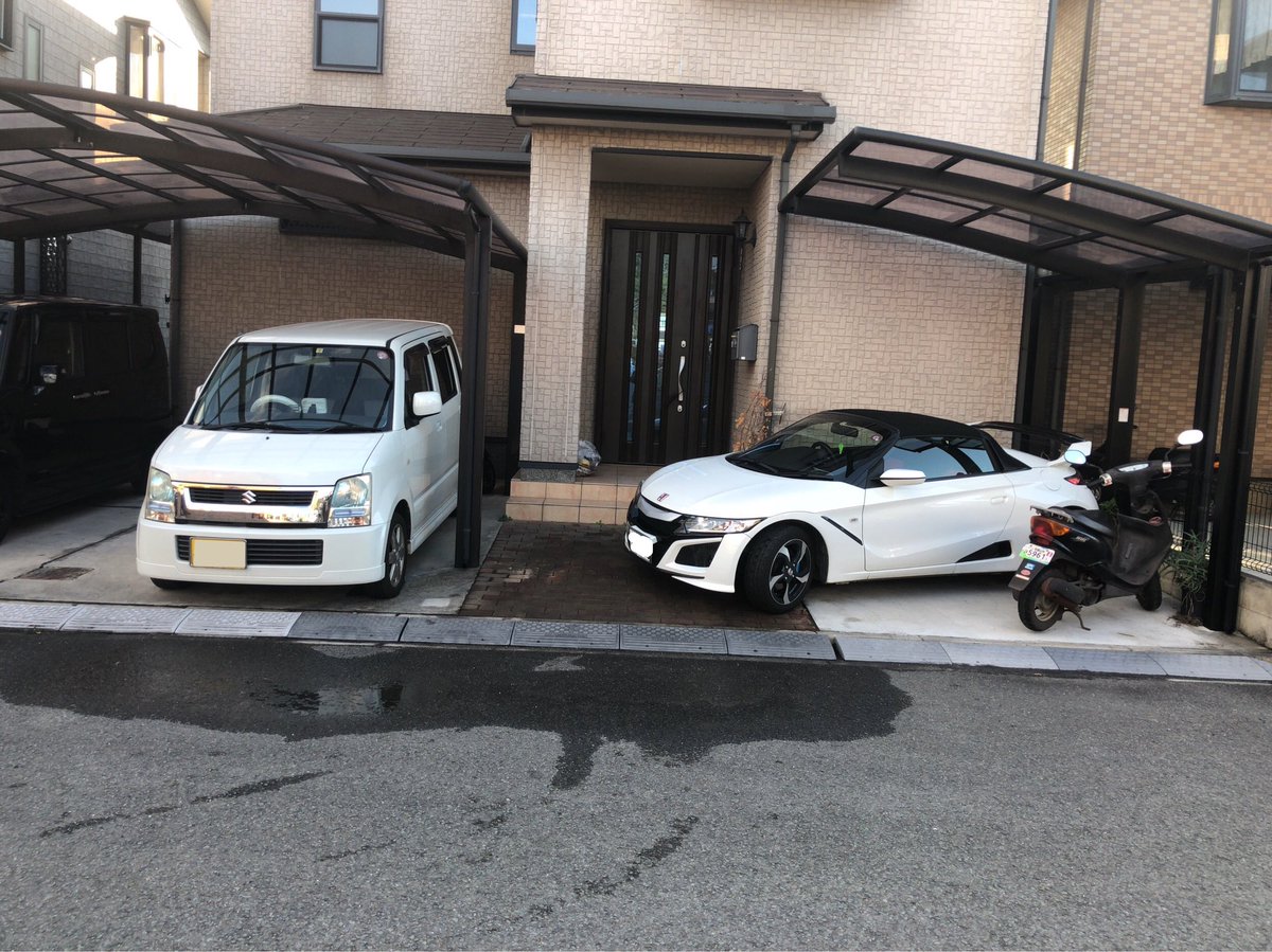 海斗 على تويتر 駐車 場所チェンジ 姉貴と親父の車が普通車 に変わるから親父の停めてた所にs660停めることになった ワゴンrよりs660の方がでかいんか 真っ直ぐバックじゃ 顔出しすぎでダメだったから斜め停めすることになった