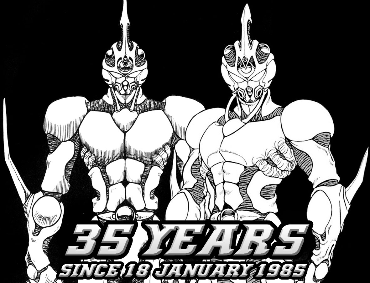 Guyver World tweet media