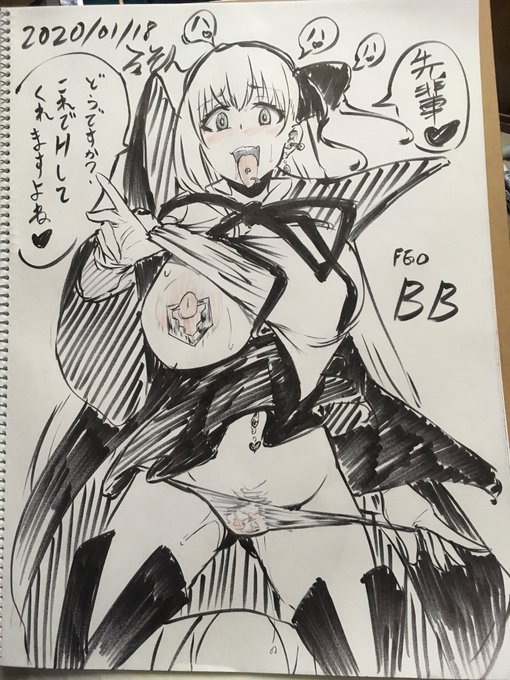 毎日スケブ8日目3枚目
BBちゃん
水着の方しか知らないなぁ 