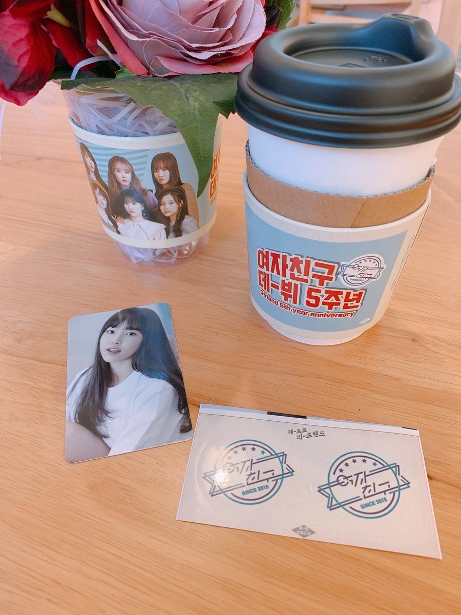 nanaa_1023's tweet photo. 카페봄 Retro GFRIEND✨✨
今日のフォトカードはユジュ🥰
素敵な空間をありがとうございます😌

#여자친구_데뷔5주년을_축하해
#여자친구 #GFRIEND https://t.co/64dIJpzfKf