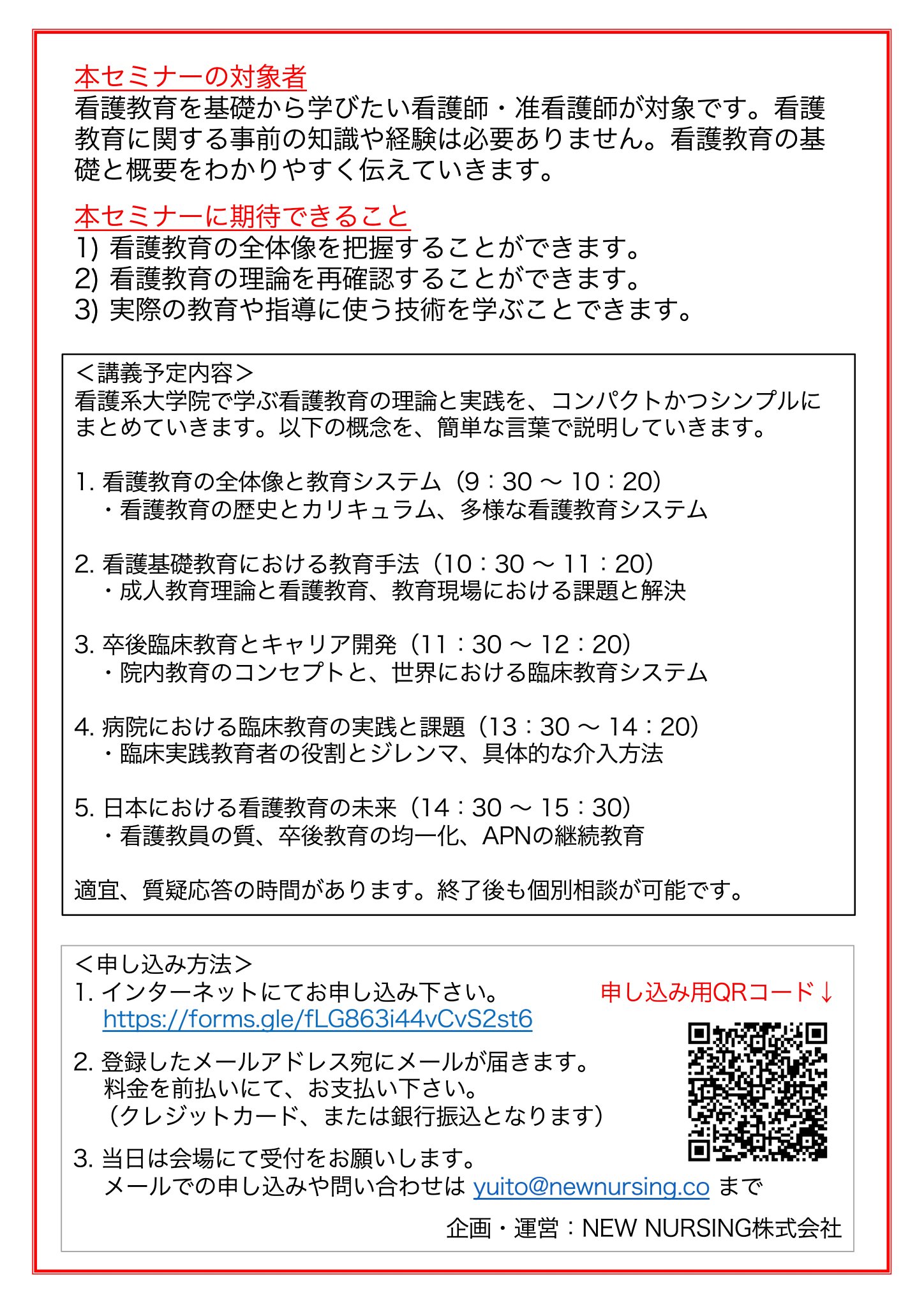 認定動物看護師教育コアカリキュラム2019 準拠 臨床動物看護学3 動物臨床看護学総論 動物臨床看護学各論 全国動物保健看護系大学協会 カリキュラム委員会 本 通販 Amazon