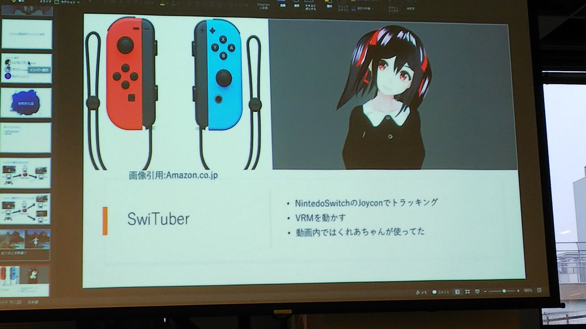 shimane_u_Pim's tweet photo. 石川福井大会の「インターネット老人会」さんです
#VTuberHackPremium https://t.co/zNiygyNubs