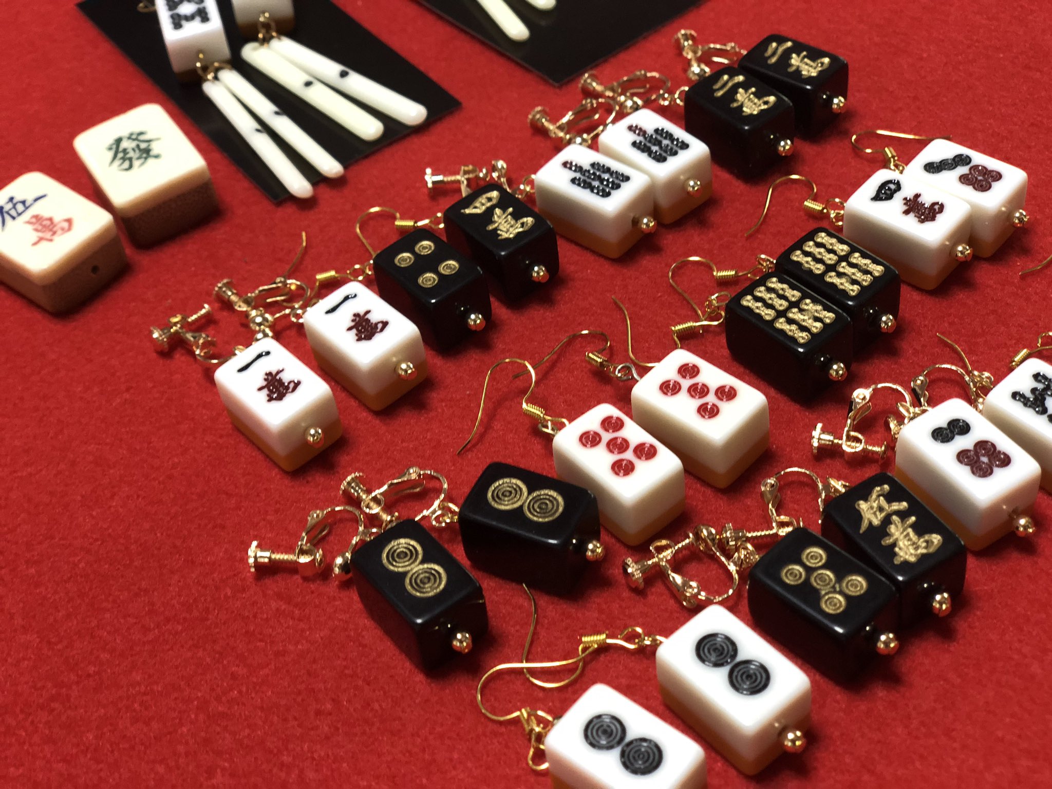 麻雀牌　おーくん様 極 金の牌 24金 麻雀牌 136牌セット 高級 マージャンパイ グッズ