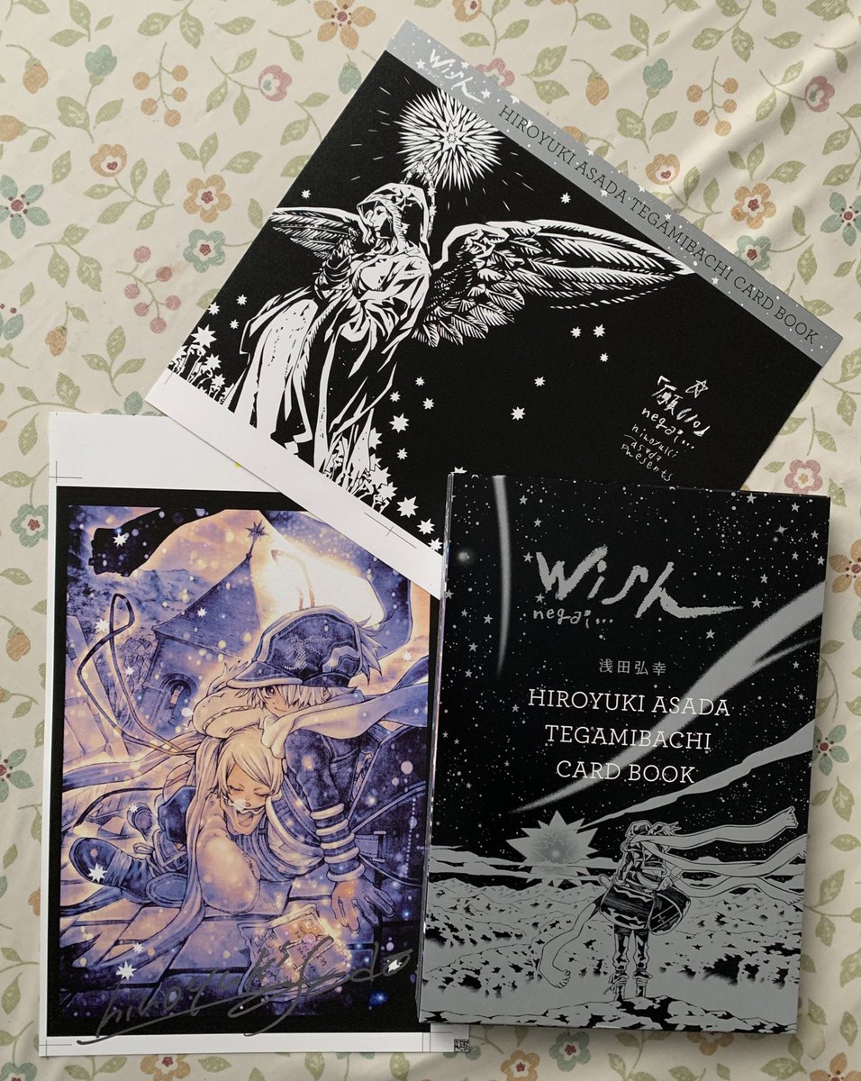 ハッシュタグ テガミバチ原画展 ハッシュタグ テガミバチ原画展