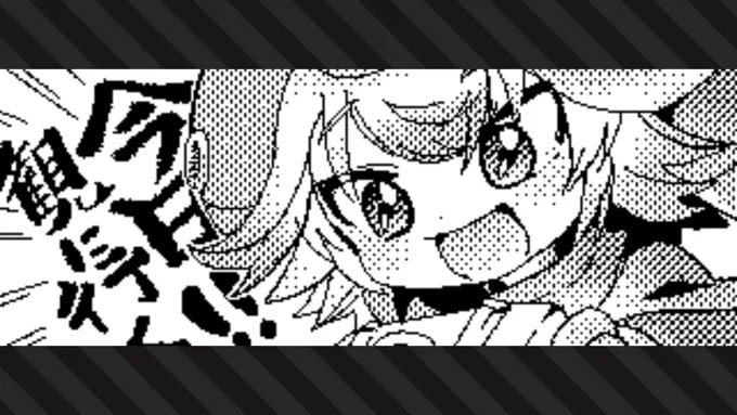 今日観に行く!!
#メイドインアビス

 #Splatoon2 #スプラトゥーン2 #NintendoSwitch 