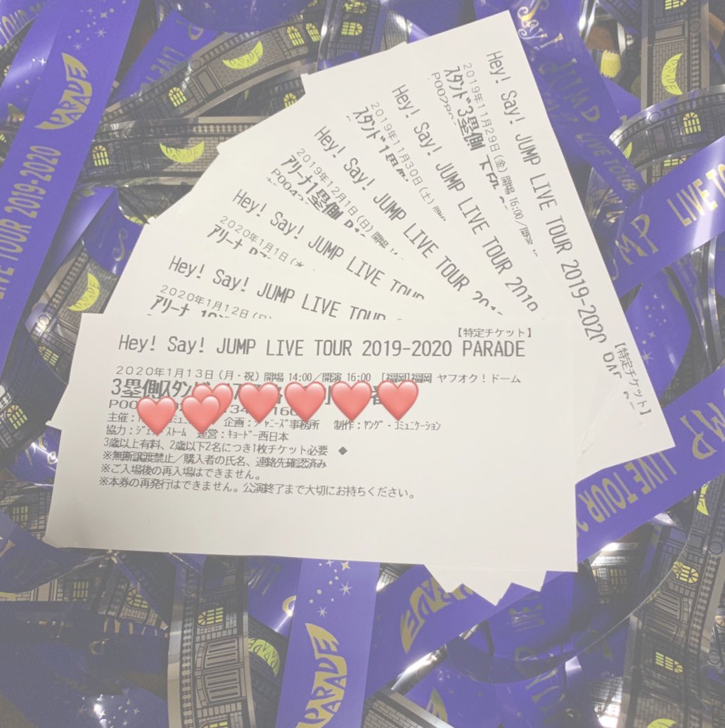 K_0622___m's tweet photo. Hey! Say! JUMP PARADE 

4都市いってきました！
いろんな人に出会えたツアーでした♡

なぜかナゴドのチケ無くしたけど、
全体的に席も良くてよかった♡

最終日は銀テ頑張って取った！笑
上からゾロゾロ降りてくる人多すぎてびびったけど。

また次のツアーでもみんな会ってください～❤️ https://t.co/3i0xEx2600