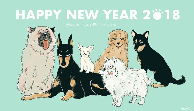 増子透のtwitterイラスト検索結果