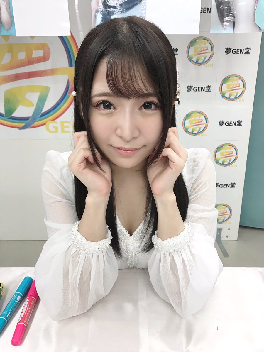 わいわいfactory on X: "加藤ももかちゃん、イベント開始しました！！！ https://t.co/PYXXjdQhVu" / X
