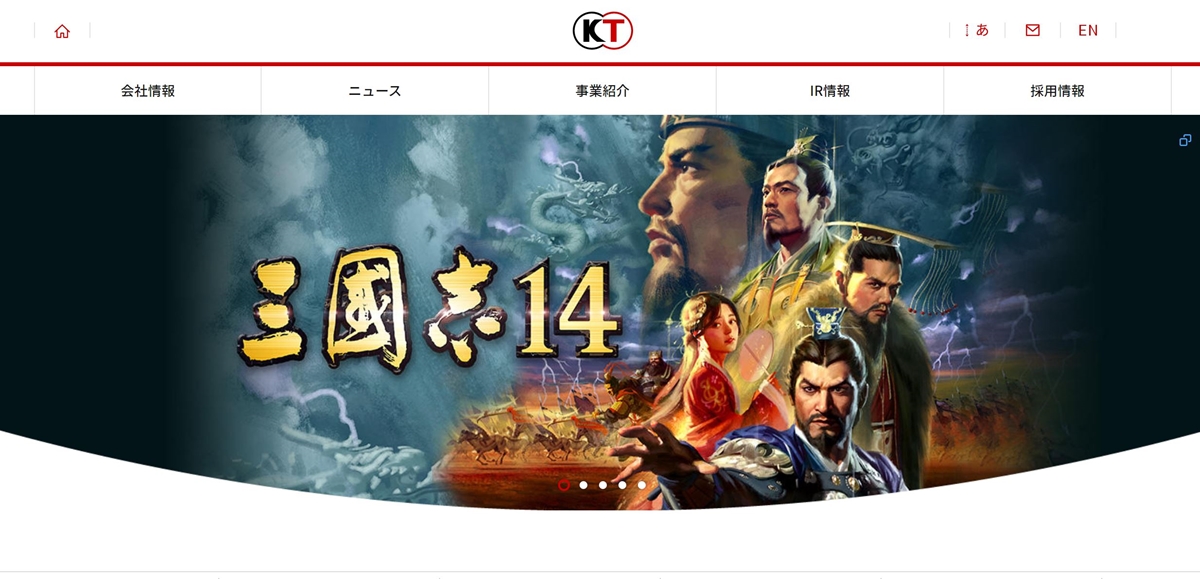 ねとらぼ コーエー側は 当社ゲームの開発に携わるすべての関係者の努力を踏みにじるもの とコメント コーエーテクモゲームス 真 三國無双 信長の野望 三國志 等のコンテンツをweb広告に無断使用した中国企業提訴 T Co Pgmcsxfnzp