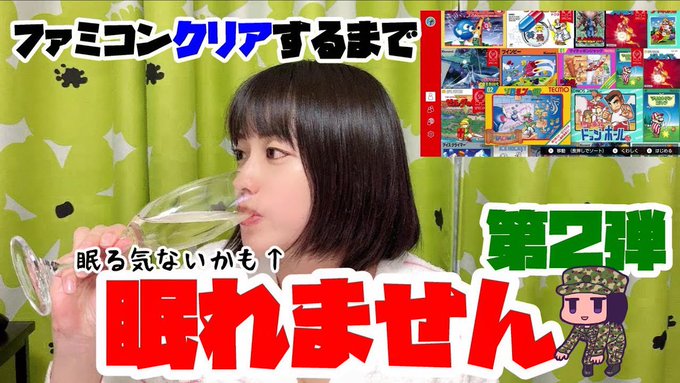 Twitterのコスプレ画像37