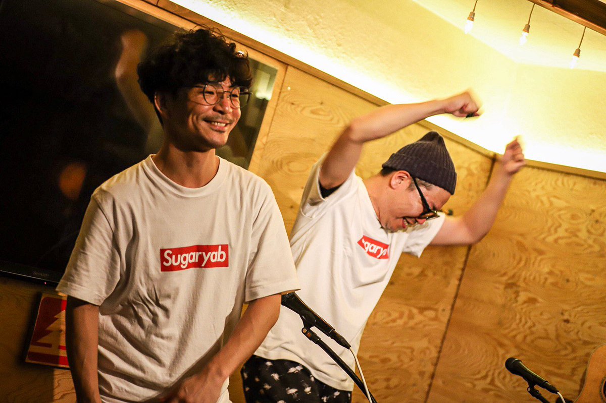 佐藤将文 Sugar 今日はシュガヤブ んで雪 足下お気を付けて 佐藤将文 Sugar 今日はシュガヤブ んで雪 足下お気を付けて