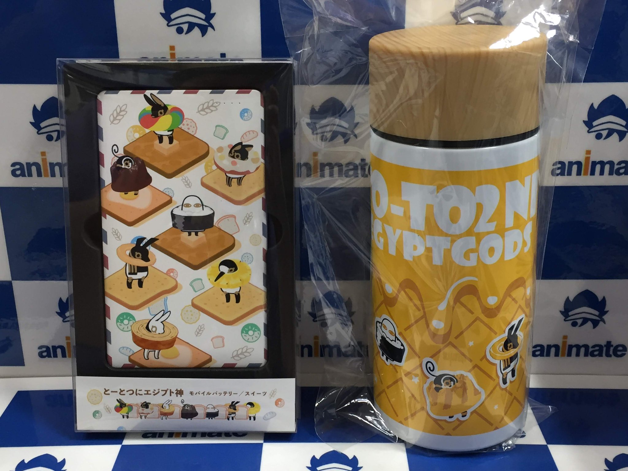 O Xrhsths ｱﾆﾒｲﾄ名古屋ﾊﾟﾙｺ アルバイトさん募集中 Sto Twitter グッズ 入荷情報 とーとつにエジプト神 の モバイルバッテリー サーモボトルが入荷しましたシャチ ご来店お待ちしておりますシャチー