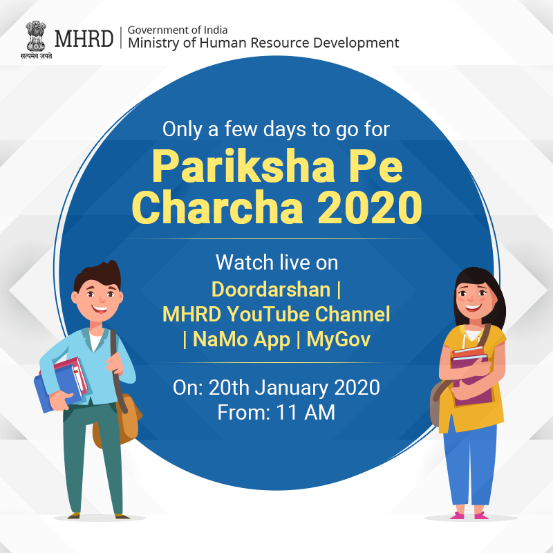 KVBundi1's tweet photo. Our Hon'ble Prime Minister Modi shall be interacting with the students  all over the country prior to the forthcoming examination.
You are requested to come to view the  live interaction on 20th January in school premises 11am onwards.

#ParikshaPeCharcha2020 on 20th January https://t.co/ccVSbRuulE