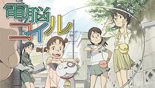 アスカ 皇 垢休止中 Na Twitterze Nhk教育のアニメを観ているやつは子供だ って友人が言ってるけどnhk教育発のアニメって意外と大人だから分かるやつとか結構あると思うんですよね 皆さんどう思いますか てか添付画像の4つの中で 知ってるよ って作品ありますか