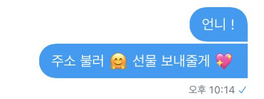 Meme_0218_twt's tweet photo. #아미트친소 
반모자들한테 조금씩 퍼줄수 있고
친해지면 진짜 막 퍼준다 🥰
이벵도 많이하고 , 친해지면 진짜 말많은
정호석 처돌이랑 친해지자 ❤ https://t.co/9xO6mkzB0C