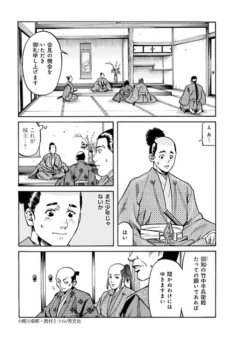 EOiXUVfWAAADKkH.jpg:small