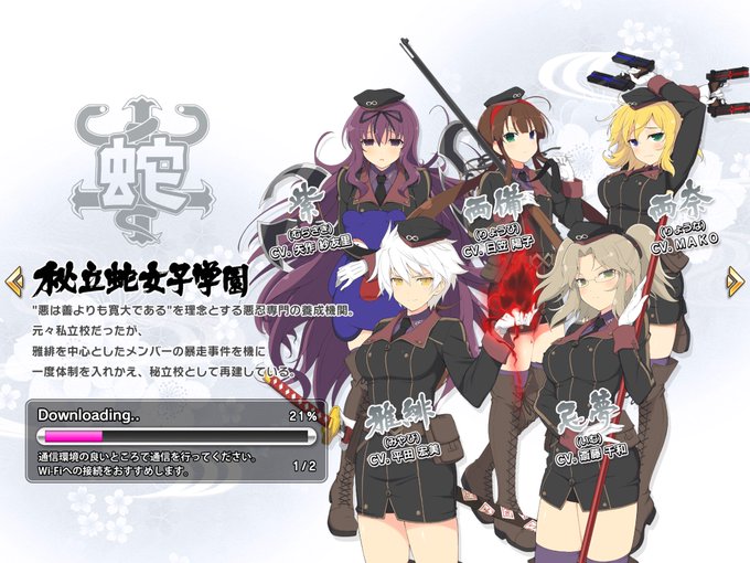 โฆโฆโฆโฆ