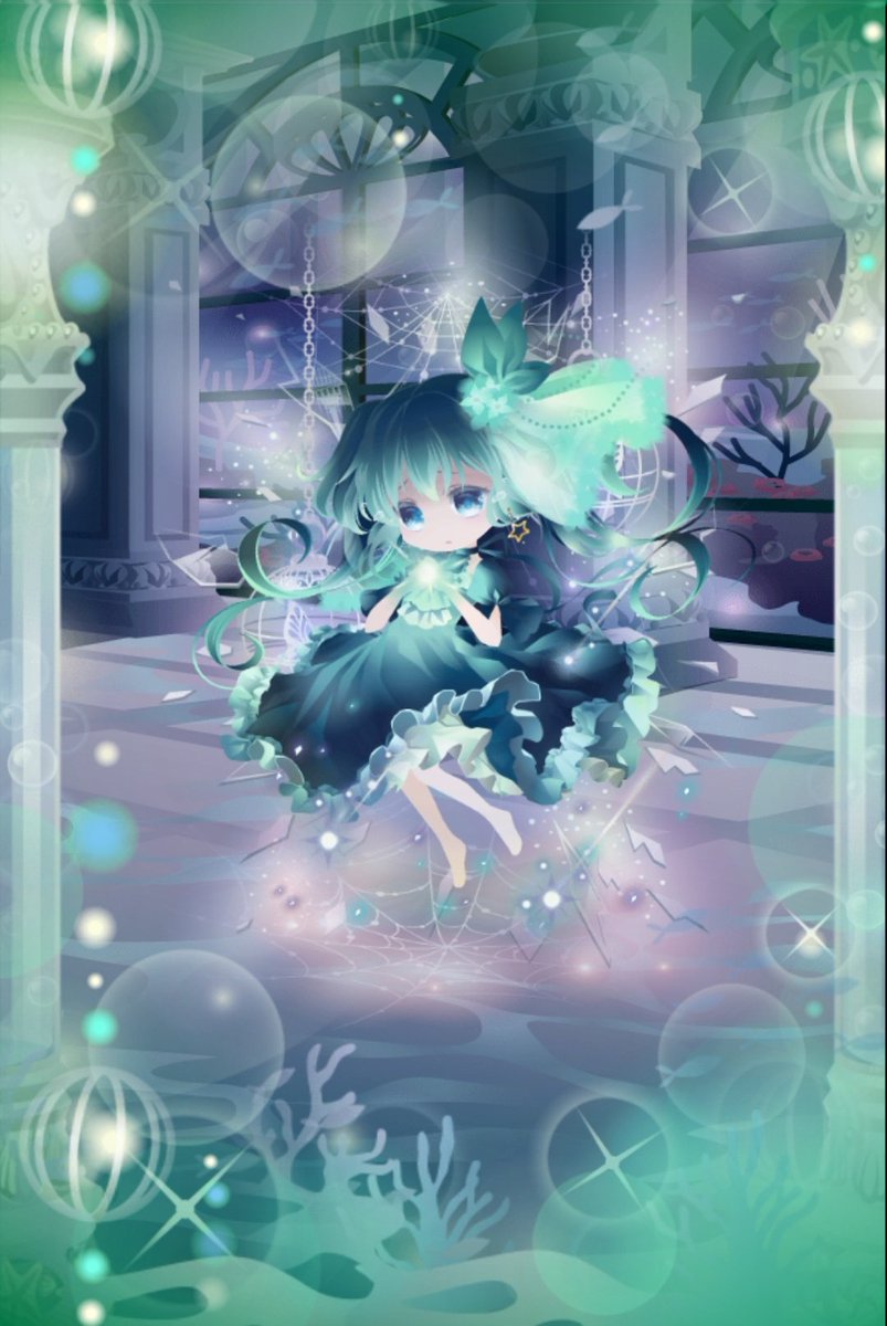 Miru ココプレ 0cmwauqlnojxnqt Twitter Miru ココプレ 0cmwauqlnojxnqt Twitter