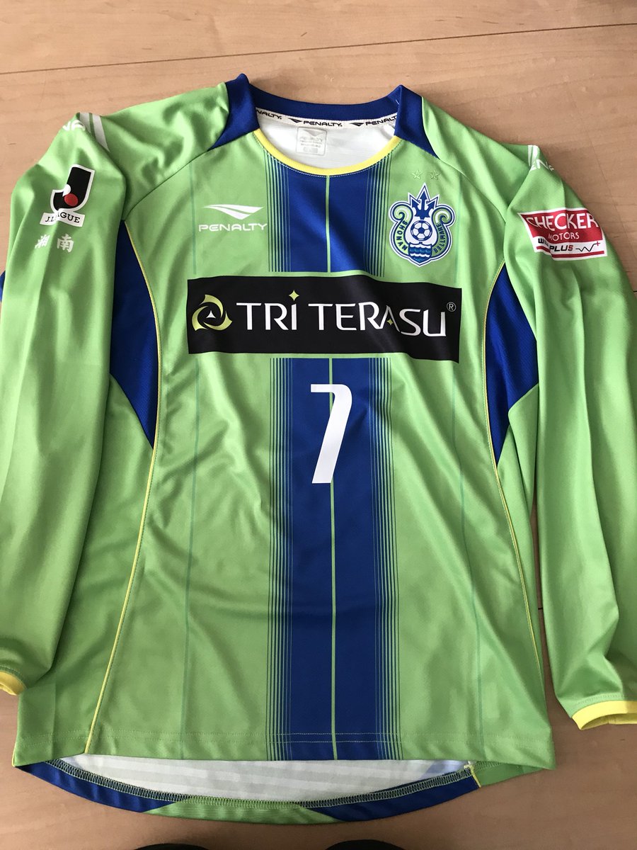 Clearance sale. Shonan Bellmare long sleeve L no.7 OTAKE 53cm across chest. Rare SUPERB version, Bellmare sublimated number. Sponsors, nameset all good! One only! $135 inc. worldwide shipping. More in replies. DM to buy or comment! Thank you.