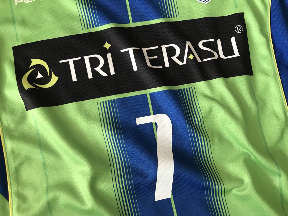 Clearance sale. Shonan Bellmare long sleeve L no.7 OTAKE 53cm across chest. Rare SUPERB version, Bellmare sublimated number. Sponsors, nameset all good! One only! $135 inc. worldwide shipping. More in replies. DM to buy or comment! Thank you.