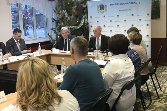 «Ульяновск сегодня». Ульяновские ДШИ модернизируют и начнут уже в этом году ulpressa.ru/HKx74kv