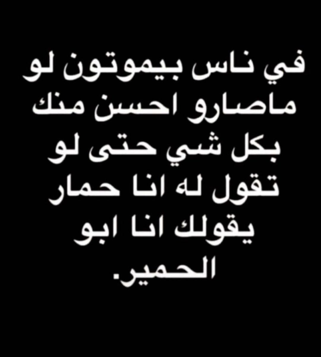 Bilal_AE's tweet photo. هيه والله 🙂 https://t.co/wM3R5NKmBw